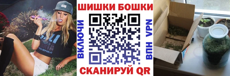 Где купить Северодвинск МАРИХУАНА  A PVP  Амфетамин  Мефедрон  ГАШИШ 