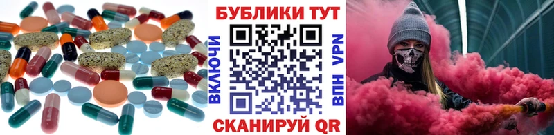 Ecstasy louis Vuitton  как найти   Северодвинск 