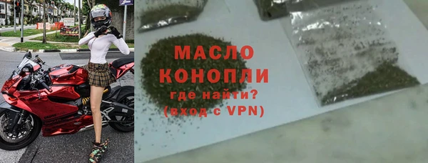 мдпв Кущёвская