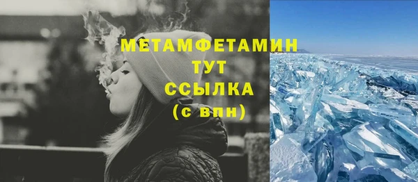 твердый Александровское