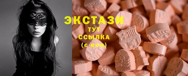 твердый Александровское