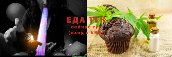 твердый Александровское