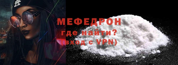 твердый Александровское