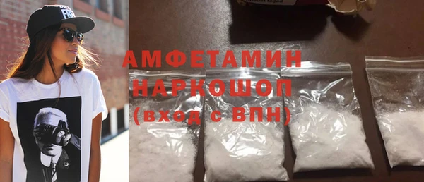 твердый Александровское