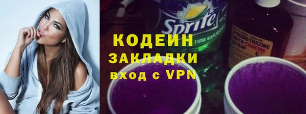 твердый Александровское