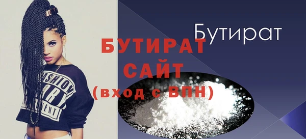 мдпв Кущёвская