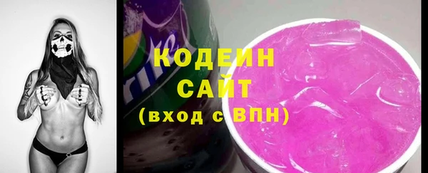 мдпв Кущёвская