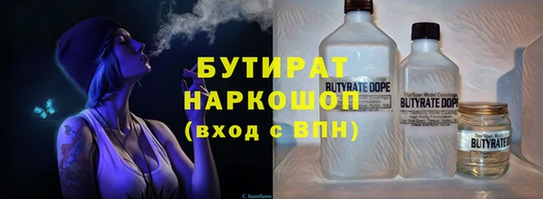 мдпв Кущёвская