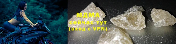 мдпв Кущёвская