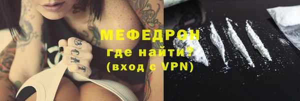 гидра Иноземцево