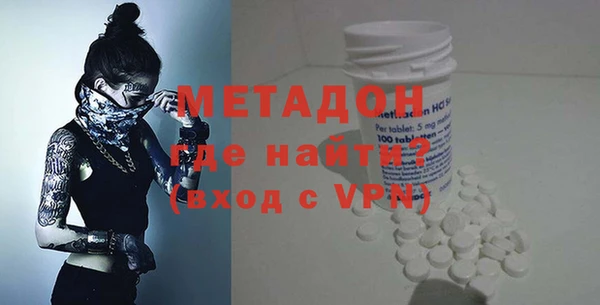 твердый Александровское