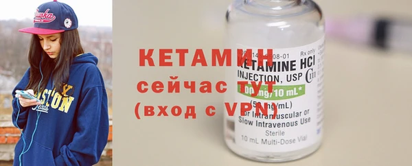гидра Иноземцево