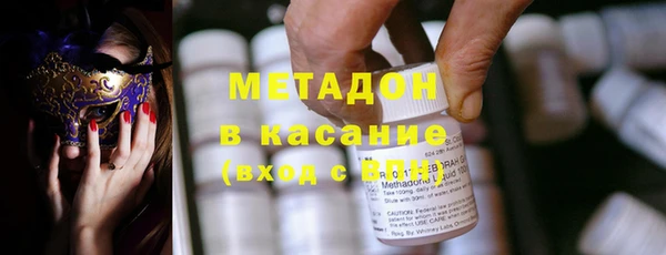 мдпв Кущёвская