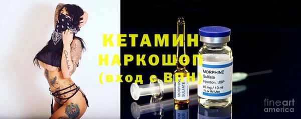 твердый Александровское