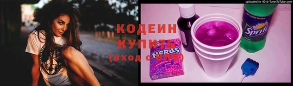 твердый Александровское