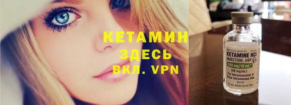 гидра Иноземцево