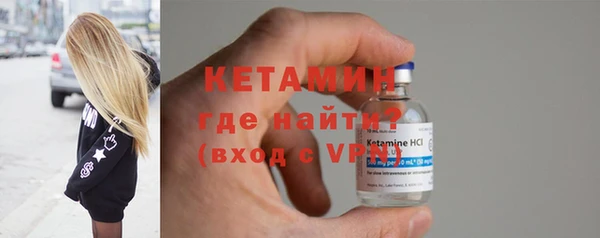 гидра Иноземцево