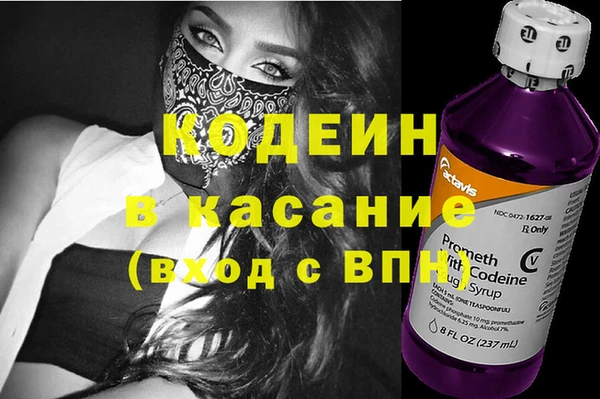 мдпв Кущёвская