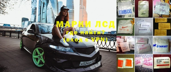 мдпв Кущёвская
