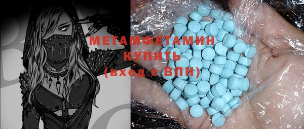 мдпв Кущёвская
