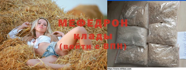 мдпв Кущёвская