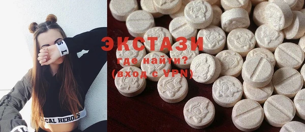 твердый Александровское