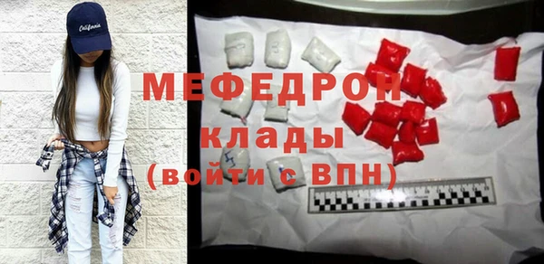 твердый Александровское