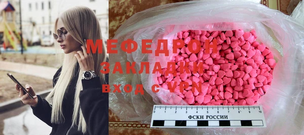 твердый Александровское