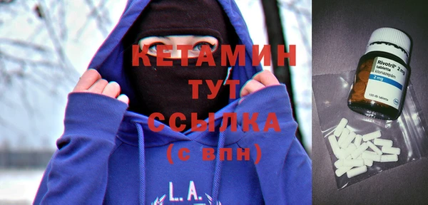 гидра Иноземцево