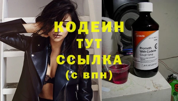 твердый Александровское
