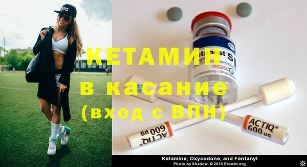 гидра Иноземцево