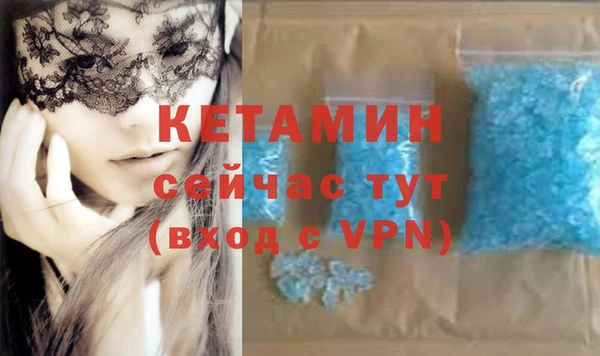 мдпв Кущёвская