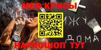 скорость Гусиноозёрск