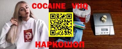 скорость Гусиноозёрск