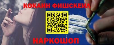 скорость Гусиноозёрск