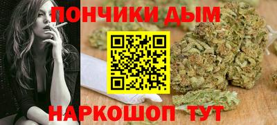 синтетический гашиш Гусь-Хрустальный