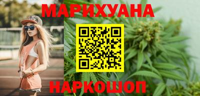 скорость Гусиноозёрск