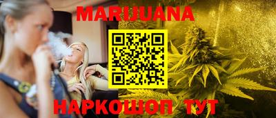 мескалин Гусев