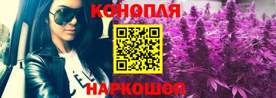 гидра Абинск