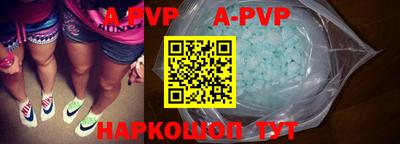 скорость Гусиноозёрск