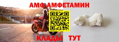 скорость Гусиноозёрск