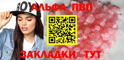 скорость Гусиноозёрск