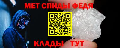 мескалин Гусев