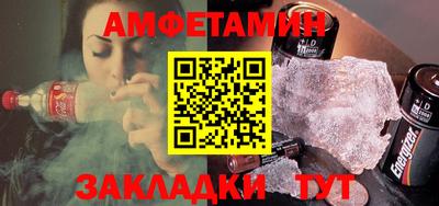 мескалин Гусев