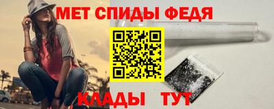 мескалин Гусев