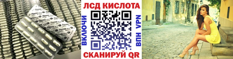 хочу наркоту  Северодвинск  Лсд 25 экстази ecstasy 