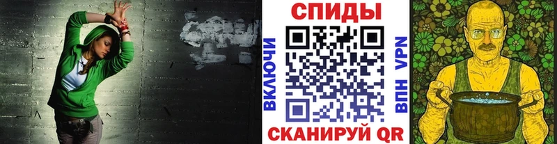 Метамфетамин Methamphetamine Северодвинск