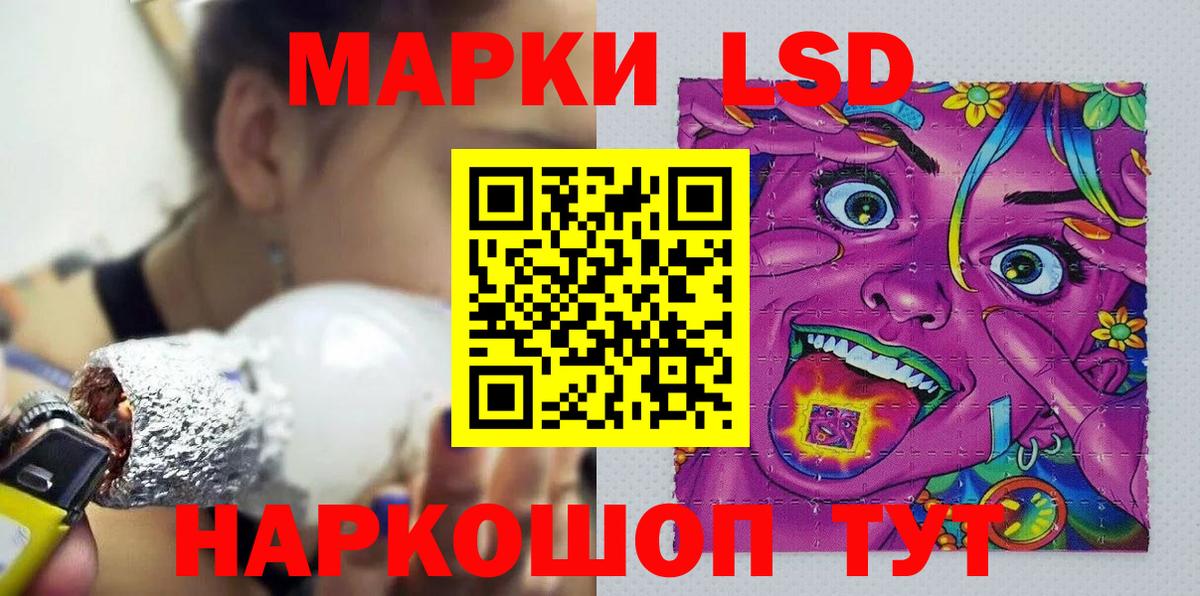 Марки N-bome 1,5мг  купить  сайты  Марки NBOMe  Северодвинск  Вход с VPN  Марки N-bome 1,5мг 